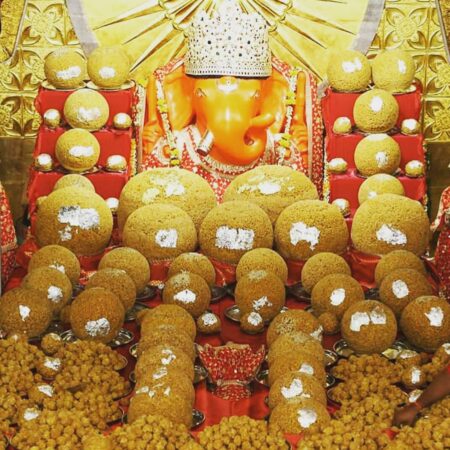 राज भोग