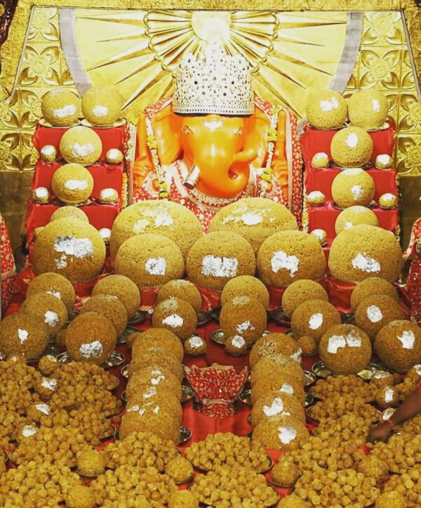राज भोग